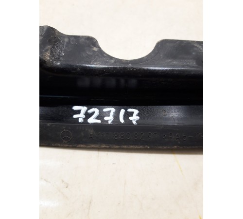 Уплотнитель капота