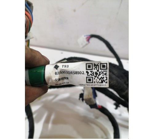 Электропроводка под торпедная с монтажным блоком