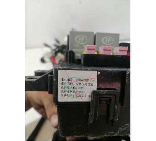 Электропроводка под торпедная с монтажным блоком