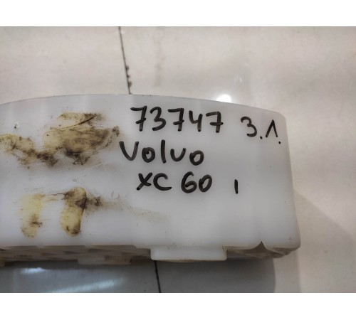 наполнитель двери (задний левый)