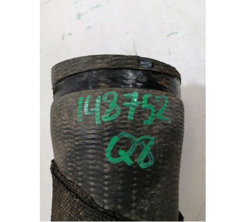 Патрубок интеркулера