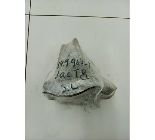 Стремянка рессоры задняя левая