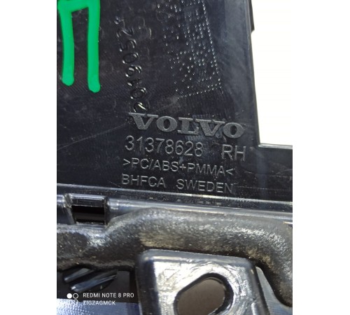 Накладка двери (задняя правая)