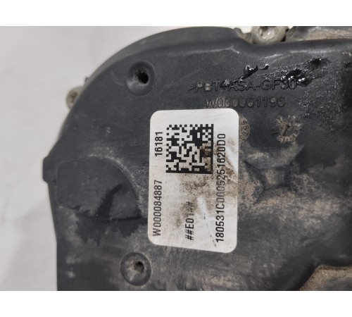 Моторчик стеклоочистителей (передний)