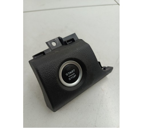 Кнопка START/STOP