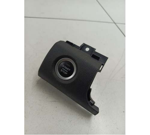 Кнопка START/STOP