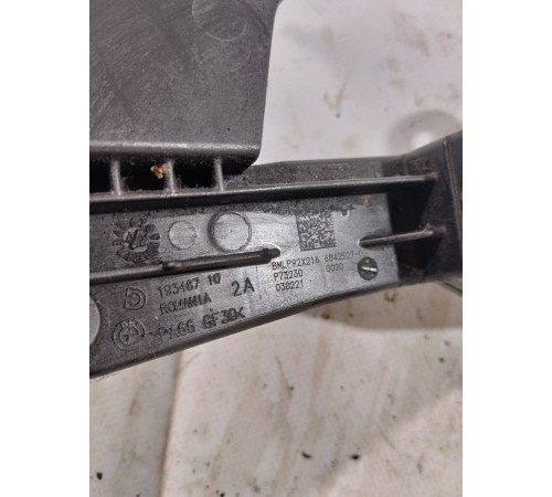 Распределитель тока