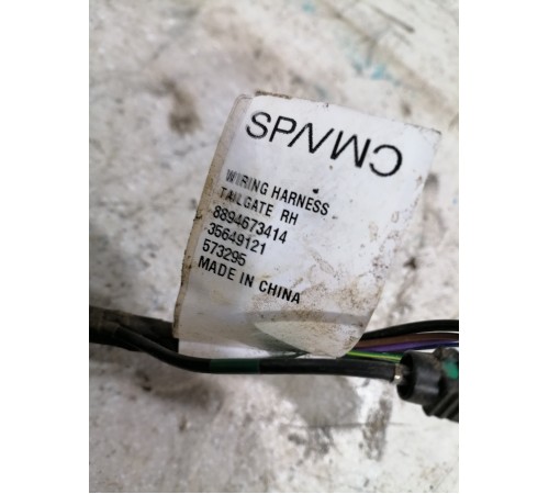 Электропроводка крышки багажника