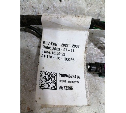 Электропроводка крышки багажника