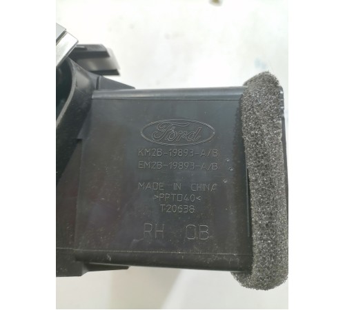 Дефлектор воздушный правый