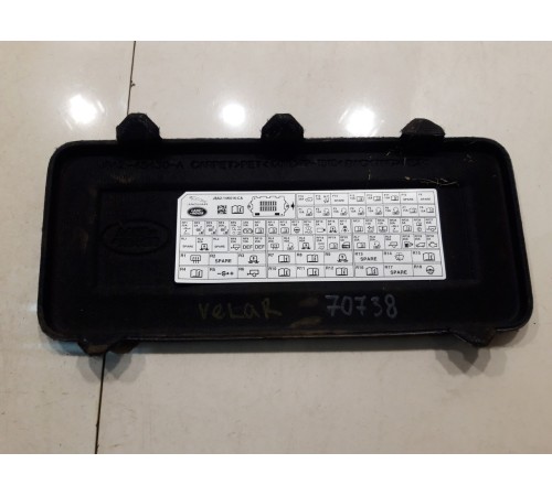 Крышка блока предохранителей