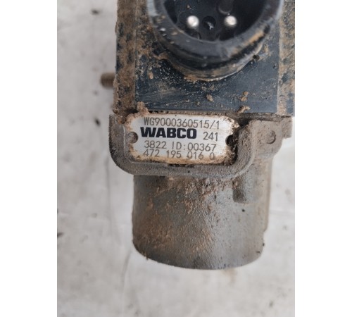 Клапан тормозной распределительный ABS передний левый