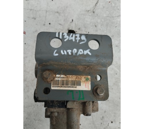 Клапан тормозной распределительный ABS передний левый