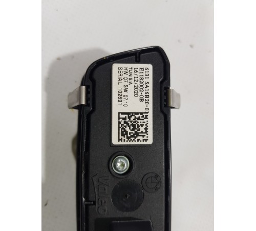 Блок управления светом