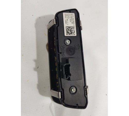 Блок управления светом