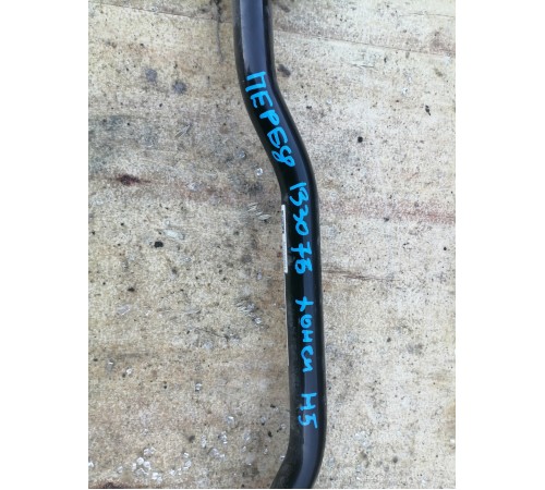 Стабилизатор передний