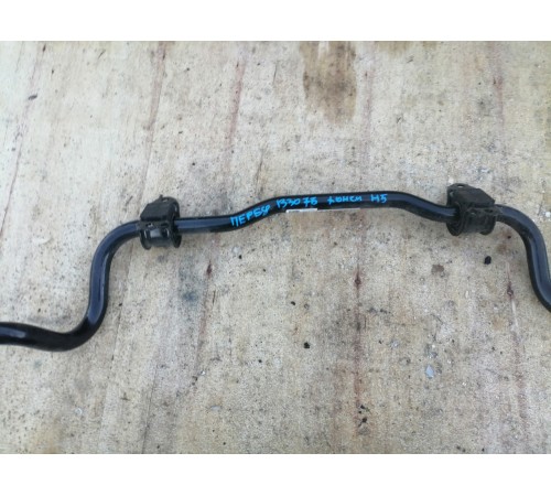 Стабилизатор передний