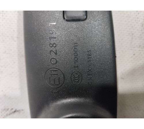 Зеркало заднего вида(салонное)