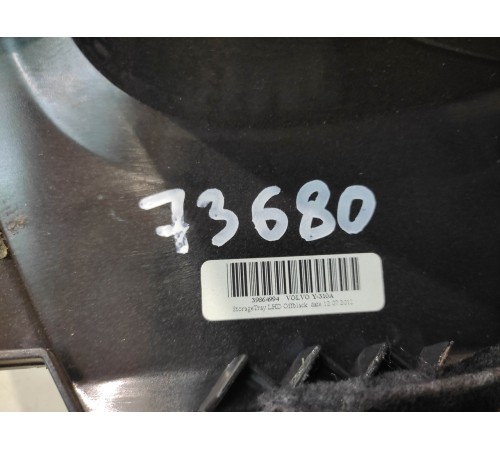 Накладка салона