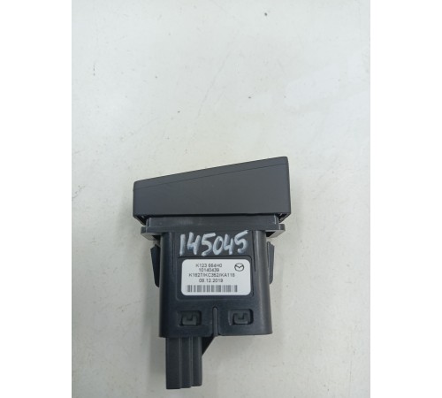 Кнопка аварийной сигнализации