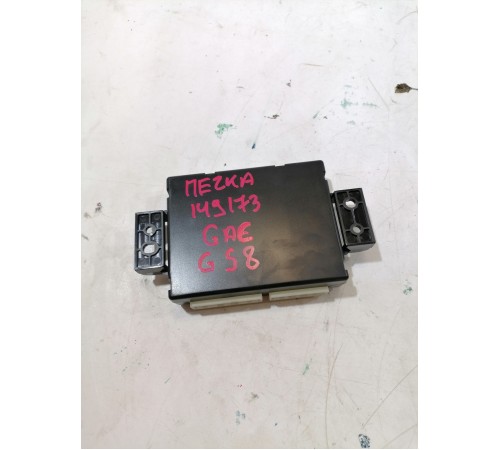 Блок управления отопителем