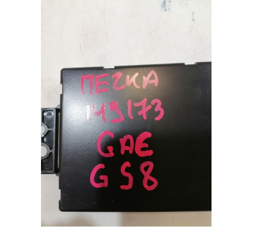 Блок управления отопителем