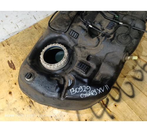 Бак топливный