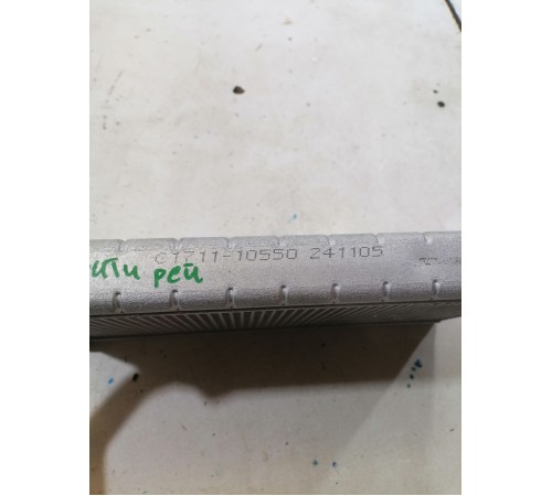 Радиатор отопителя печки