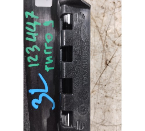 Накладка двери задняя левая