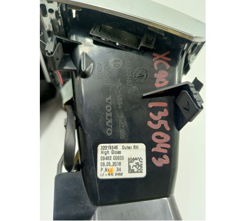 Воздушный дефлектор передний левый