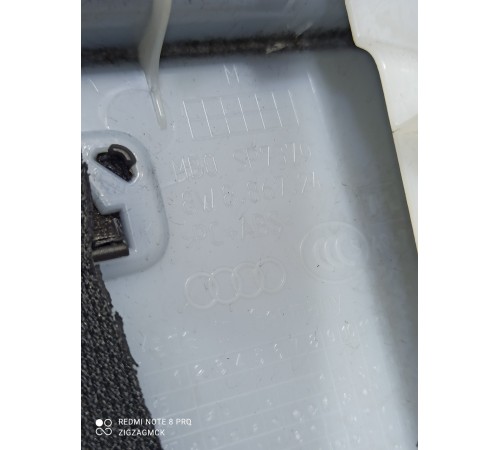 Обшивка центральной стойки(левая верхняя)