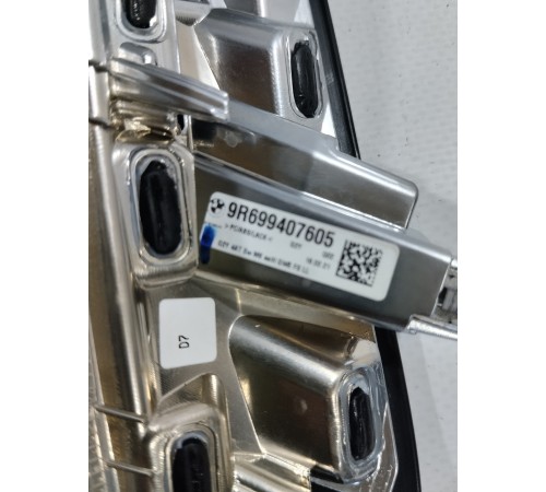 Накладка центральной консоли декоративная