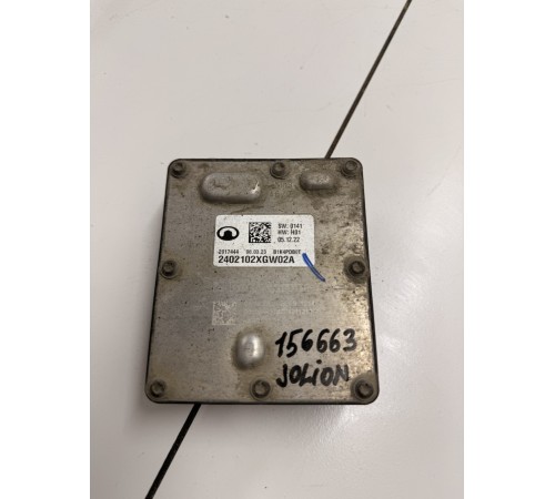 Блок управления редуктором