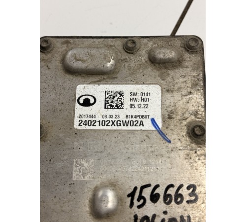 Блок управления редуктором