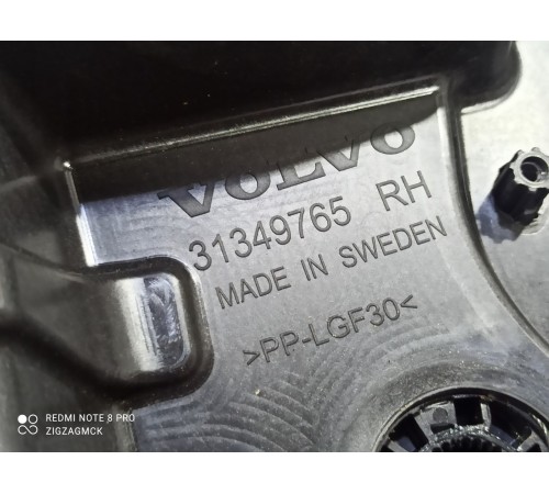 Стеклоподъемник (задний правый)