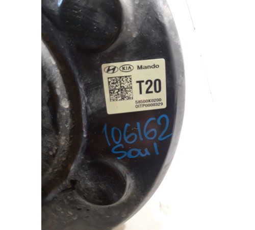 Вакуумный усилитель тормозов