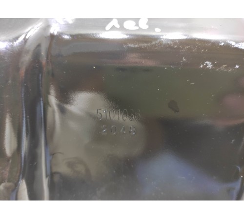 Кронштейн(левый)