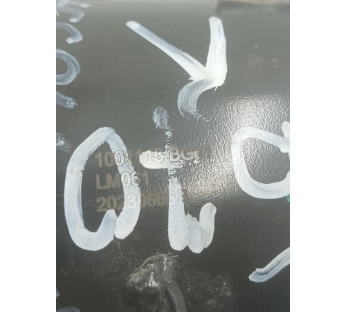 Опора двигателя левая