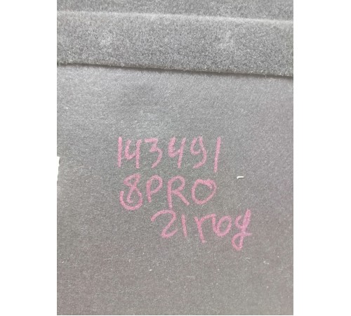 Пол багажника