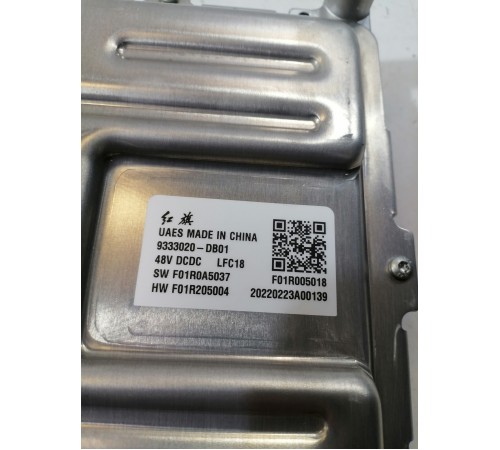 Электронный блок 48 V, DC/DC