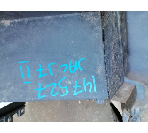 Центральная консоль