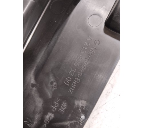 Обшивка багажника правая