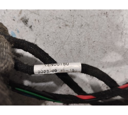 Электропроводка люка