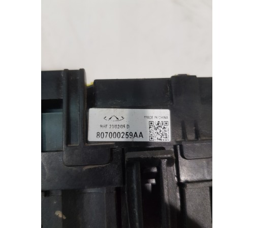 Блок предохранителей