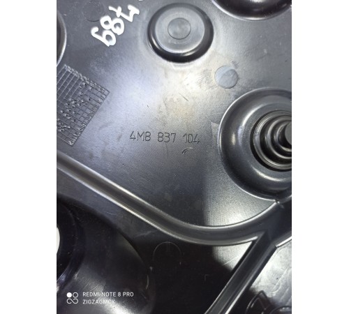 Накладка обшивки двери (передняя правая внутренняя)