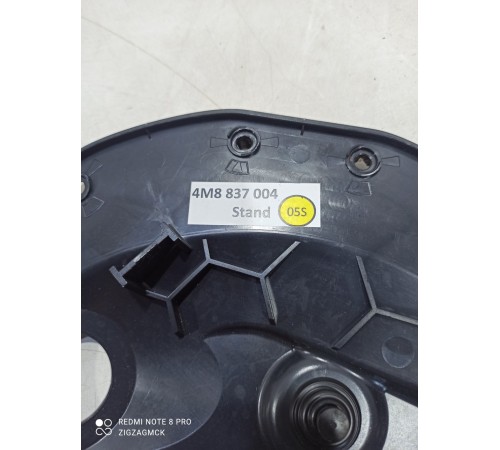 Накладка обшивки двери (передняя правая внутренняя)