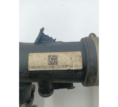 Патрубок впускного коллектора в сборе