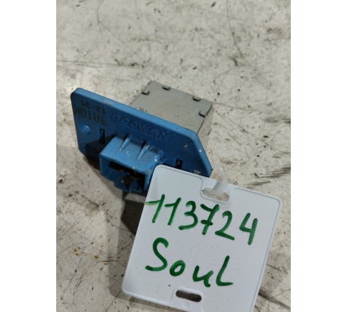 Резистор отопителя печки