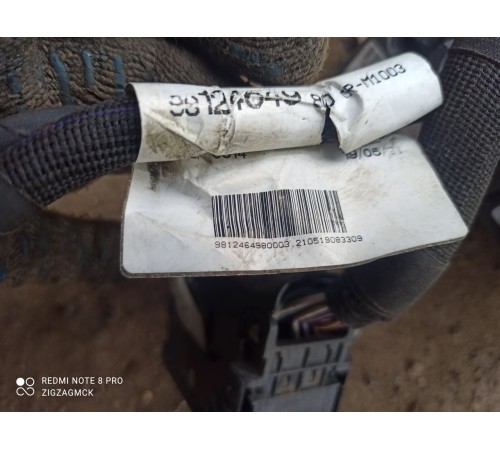 Электропроводка подкапотная