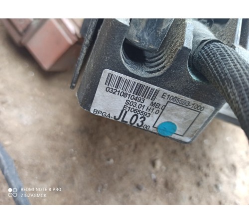 Электропроводка подкапотная